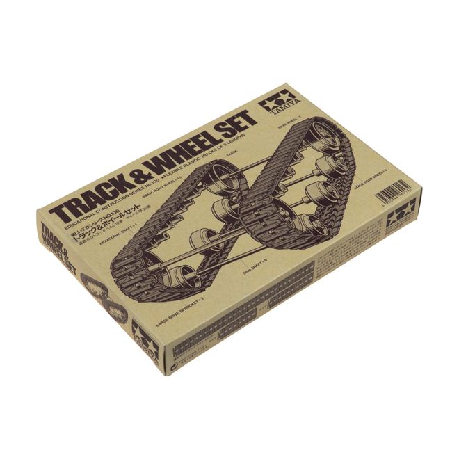 Tamiya Track and Wheel Set - 1