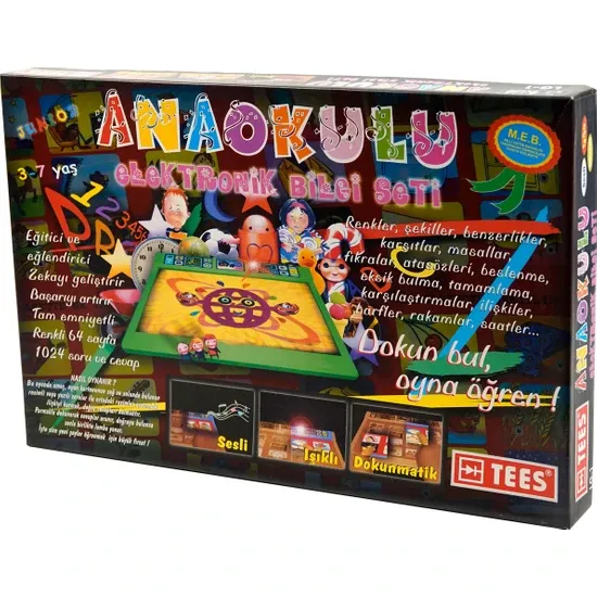 TEES Junior Preschool Set - 1