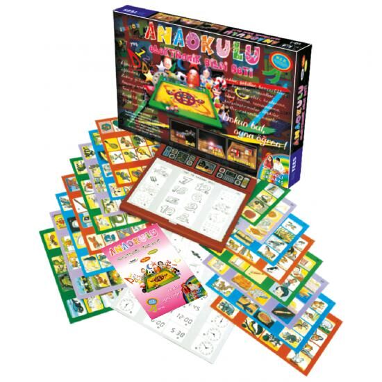 TEES Junior Preschool Set - 4