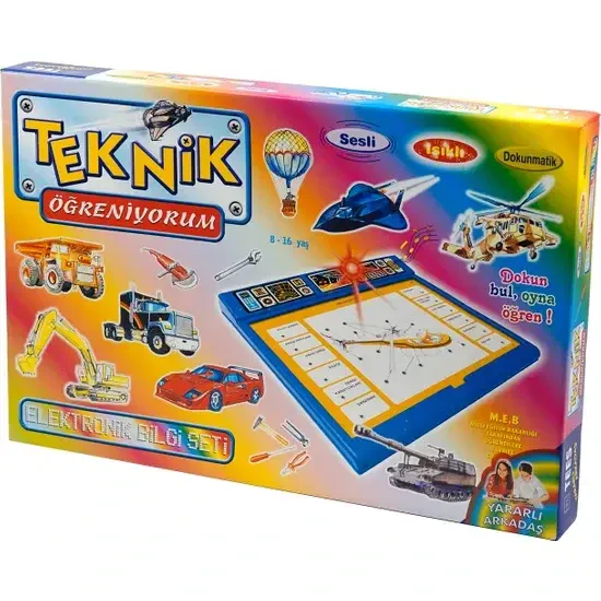 TEES Technical Set - 1