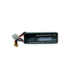 Tinylab 18.5V 5S Lipo Batarya 4200mAh 40C - 2