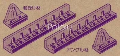 Universal Plate Set - PL-79 - 3
