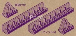 Universal Plate Set - PL-79 - 3