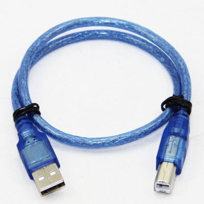 USB-A to USB-B 2.0 Printer Cable, 50cm - 1