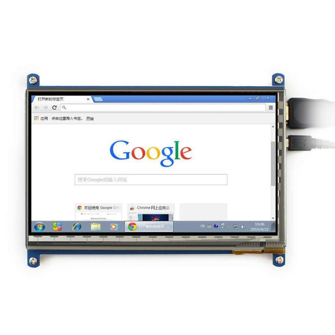 WaveShare 7" HDMI Capacitive LCD Touch Display - 800x480 - 5