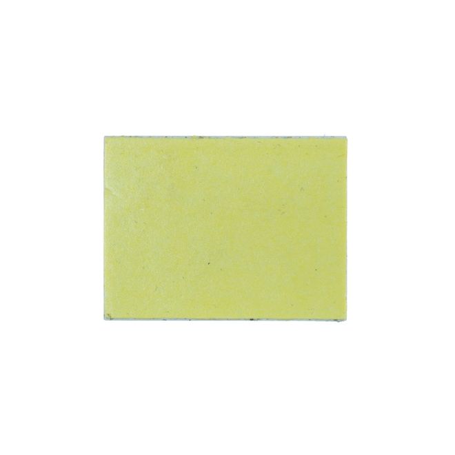 White Mini Breadboard - 4