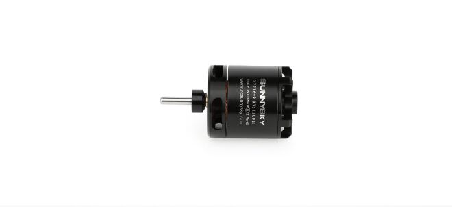 X2216 880KV Drone Motor - 2
