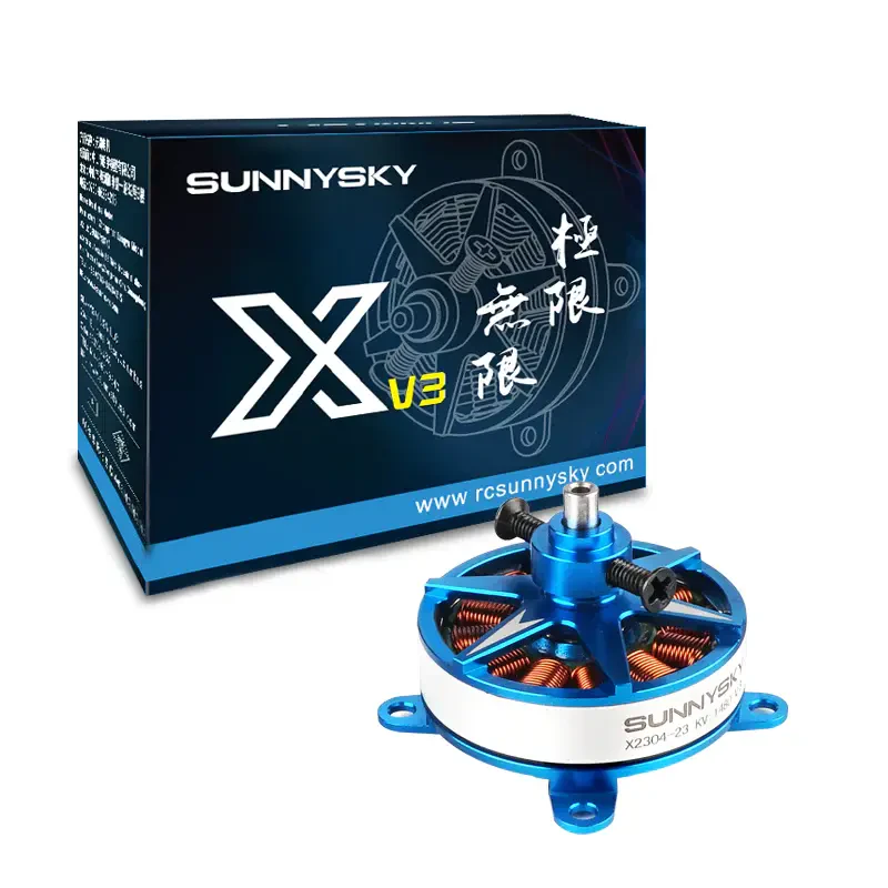 X2304 - III 1800KV Drone Motor - 2