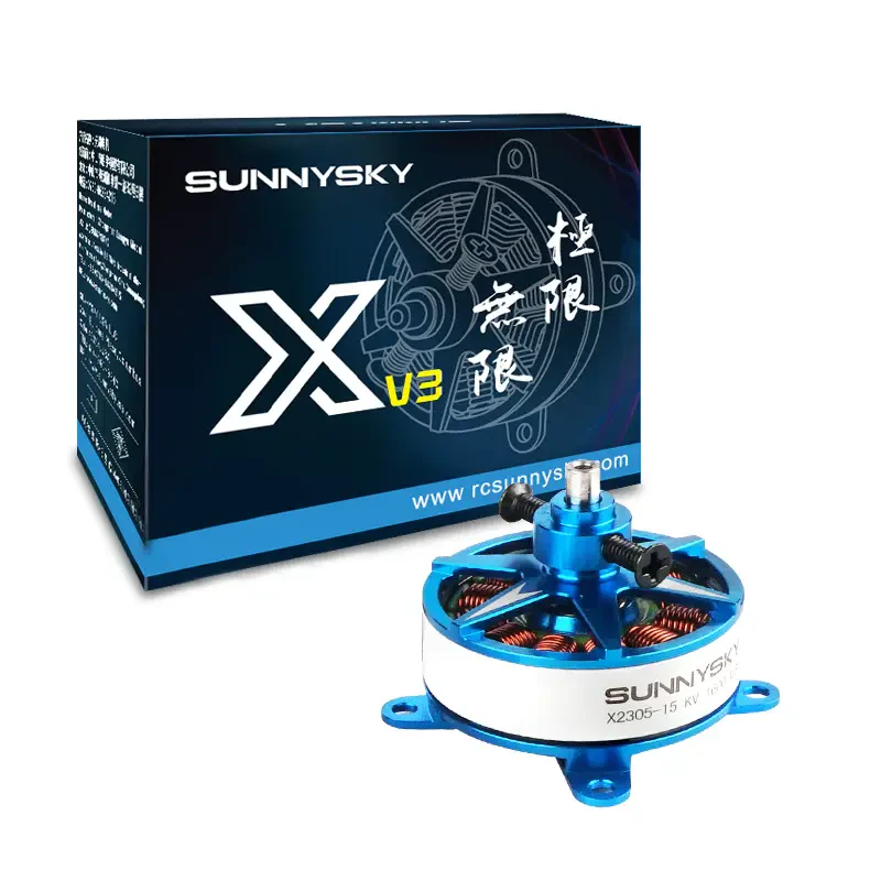 X2305 - III 1620KV Drone Motor - SUNNYSKY