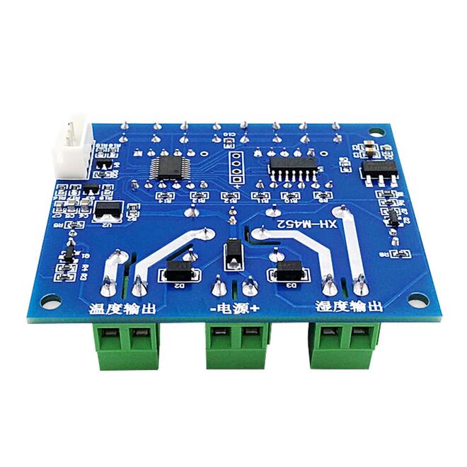 XH-M452 Dual Output Digital Temperature and Humidity Control Switch - 12V/DC - 4